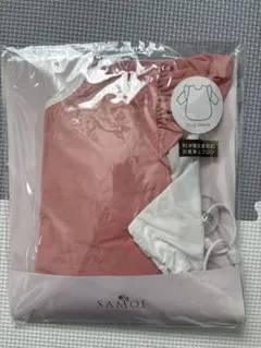 Item thumbnail for item 8367a28d-5c97-47a4-989a-9881e43e5de8