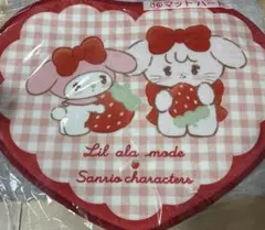 Lil ala mode サンリオ 当りくじ 16 マット ハート mikko