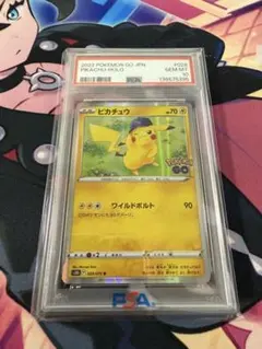 ピカチュウ R ポケモンGO s10b #028 PSA10 - メルカリ