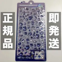 【値下げ】ボンボンドロップシール ミニ よるねこ [正規品]