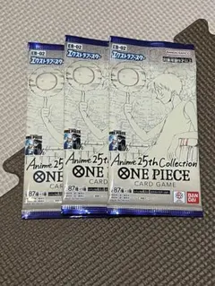 CHOCOchan様 リクエスト 2点 まとめ商品