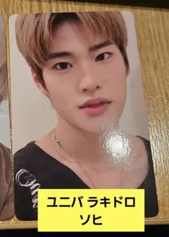 RIIZE All Of You ポップアップストア 原宿 ラキドロ ソヒ