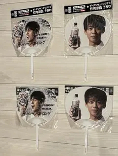 Item thumbnail for item 46eb729e-d13d-487b-a51f-4231e40c4931