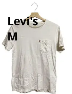 Levi’s リーバイス ポケットTシャツ 白 Mサイズ シンプル定番