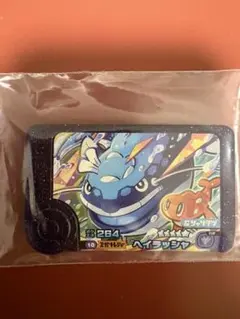 ポケモンフレンダ スーパートレジャー ヘイラッシャ