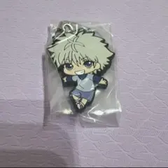HUNTER×HUNTER カプセルラバーマスコット　vol.1 キルア