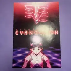 S*i様 新世紀エヴァンゲリオン劇場版 シト新生　B2告知ポスター吊り飾り用中古 S*i様 新世紀エヴァンゲリオン劇場版 シト新生 B2告知ポスター吊り飾り