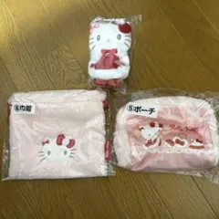 ハローキティくじ