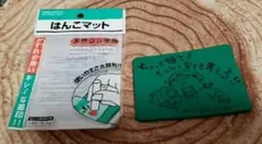 2026年最新】カオスだもんねの人気アイテム - メルカリ