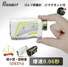 小さい！速い！見やすい！】【2025年】FOSSiBOT F1000 ゴルha - メルカリ