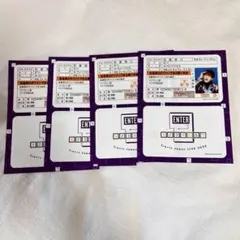 トラジャ Enter 松倉海斗 ステッカー