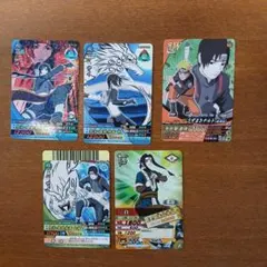 NARUTOナルティメットクロス うちはサスケ 7枚 まとめセット