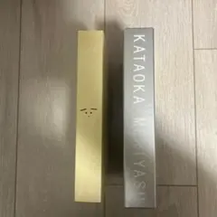 KATAOKA MERIYASU 作品集