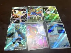 ポケモンカード　インフェルノX sr ar まとめ売り