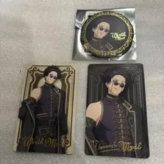 マッシュル　ワースマドル　まとめ売り マッシュル ワース・マドル まとめ売り 【公式通販】