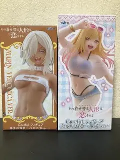 【着せ恋】喜多川海夢フィギュア２点セット