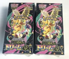 ポケモンカード MEGAドリームex BOX 2箱セット 未開封 シュリンク付