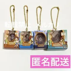 トイ・ストーリー ミニチュアパッケージコレクション コンプリート