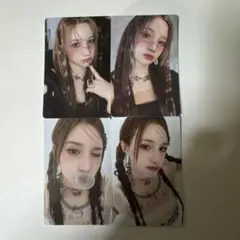 kep1er BUBBLE GUM 封入トレカ　ヒュニンバヒエ　4種セット