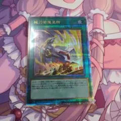 2025年最新】ゴルディオン 25の人気アイテム - メルカリ