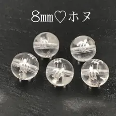 vivi miniature⭐️様 リクエスト 3点 まとめ商品 - メルカリ