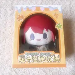 あんスタ 暖冬 ぬいぐるみ 朱桜司 中国 暖冬陪伴玩偶 あんスタ 暖冬ぬいぐるみ 朱桜司