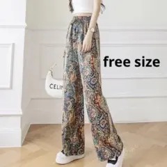 ワイドパンツ　テロテロパンツ　レディース　サラテロ　サテン　柄　日除け　おしゃれ