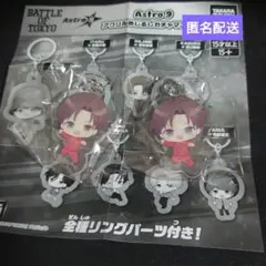 佐藤大樹 FANTASTICS BOT めじるしチャーム　2個セット