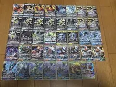 引退品 GX RR 39枚セット