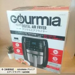 2026年最新】GAF698の人気アイテム - メルカリ
