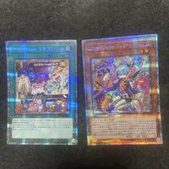 2026年最新】トラブルサン プリズマの人気アイテム - メルカリ