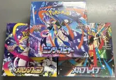 ポケモンカードゲーム MEGA ニンジャスピナー メガシンフォニア メガブレイブ