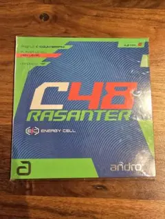 andro RASANTER C48 2.0mm レッド