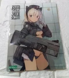 島田フミカネ ART WORKS IIアルシア "アクリルプリントプレートのみ"