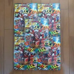 早い者勝ち！4冊最安値ジャンプ33号 4冊 ルフィ未開封4枚 - メルカリ