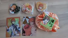 すとぷり ジェルグッズ