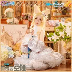 ワンフェス限定 百合園セイア水着verブルーアーカイブ - メルカリ