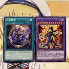 2026年最新】クインテット・マジシャンの人気アイテム - メルカリ