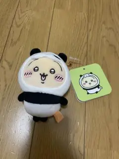 パンダ ぬいぐるみマスコット(うさぎ)とおまけ付き