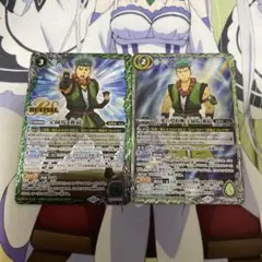 2025年最新】宝緑院兼続の人気アイテム - メルカリ