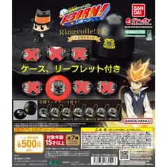【新品・未開封品】家庭教師ヒットマンREBORN! DX ボンゴレリング 霧