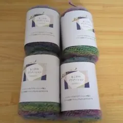 毛糸グラデーションカラー