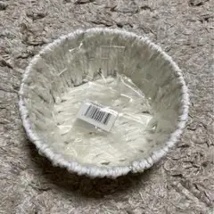 Item thumbnail for item 1b4e473b-277b-41d5-8543-da472dbc2b8c