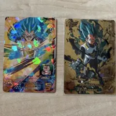 Item thumbnail for item 7e7431c8-f6f0-47c7-ada4-5d9e85f366cd