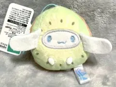 サンリオ　着ぐるみマスコット　シナモロール　キウイ