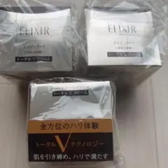 ELIXIR トータルV ファーミングクリーム つけかえ専用レフィル 4個