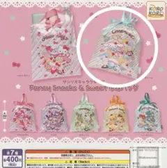 サンリオ 巾着バッグ シナモロール