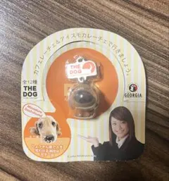 THE DOG ミニチュアダックスフンド キーホルダー　Georgia