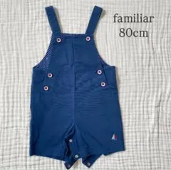 familiar ロンパース カバーオール ショートオール80夏服