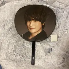 森本慎太郎 oneST うちわ